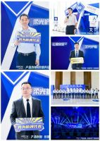 2020箭牌瓷砖VIP战略峰会圆满落幕