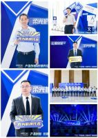 箭牌瓷砖2020战略峰会 |“产品创新 终端升级 渠道赋能”
