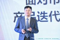 箭牌瓷砖2020战略峰会 |“产品创新 终端升级 渠道赋能”
