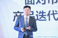 “产品创新 终端升级 渠道赋能“箭牌瓷砖2020vip战略峰会隆重举行