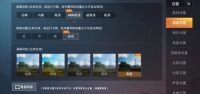 荣耀X10新机不只是大！这些优点必须知道