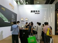 捷德韦尔橱柜照明科技与光的展览盛宴，惊艳广州建博会