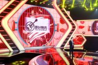 打造国民品牌 《创业中国人》助力企业未来