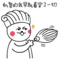 鼎新电器为何是加盟创业首选？