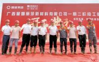 2020上半年蒙娜丽莎以创变逆势破局