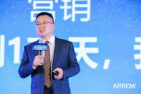 智者有为 勇创未来丨箭牌卫浴2020年VIP高峰论坛圆满收官！