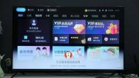 创维网络机顶盒怎么样?质量好不好?创维T2终极评测！