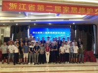 优洗达：软装洗护与家居修复的结合引领行业发展潮流