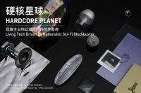 视频∣月球表面，人类的下一个落脚点