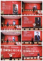 塞纳春天刘荣：争做中国整装连锁第一品牌？
