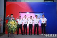 创成企业“要么岩板、要么瓷墙砖”战略发布礼集美绽放