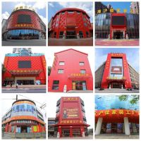 探索、升级、合作、共赢！沪佳与欧派强强联合 共创美好未来 ——沪佳与欧派签署战略合作协议