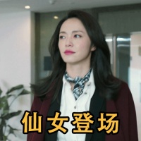 ——单身公寓这么设计 也能像苏明玉一样潇洒