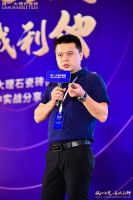 从心出发·真诚利他 简一大理石瓷砖实战分享会圆满举办