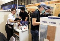 可丽布防裂特性燃爆2020国际绿色建筑建材2020博览会