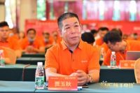 暖丰电热2020新品发布会暨经销商营销峰会圆满成功！