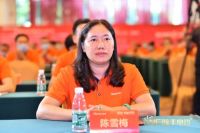 暖丰电热2020新品发布会暨经销商营销峰会圆满成功！