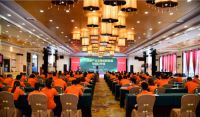 暖丰电热2020新品发布会暨经销商营销峰会圆满成功！
