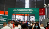 可丽布防裂特性燃爆国际绿色建筑建材2020上海博览会