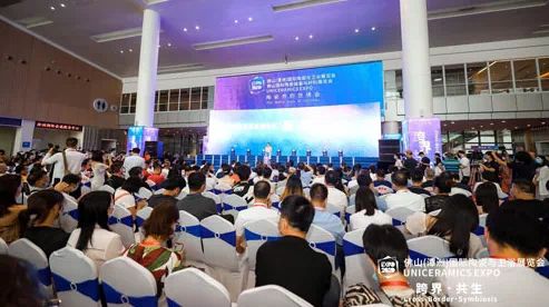 2020陶瓷行业第一展， 佛山潭州陶瓷展盛大开幕