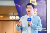 红星美凯龙发力2020超级品类节 全屋家具品类C位出道