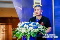 红星美凯龙发力2020超级品类节 全屋家具品类C位出道