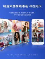 再一次改变电视！苏宁推出高端新品小Biu智慧屏Pro