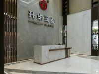 升华陶瓷明星人物专访|吴育淼：看陶二代在终端乘风破浪