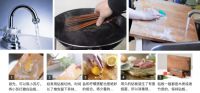 为什么说火鸡消毒刀架是品类的开创者
