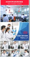 许昌魏都区除甲醛哪家公司最专业？认准权威机构浙大冰虫