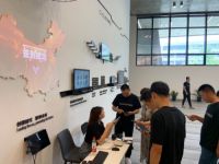 云时代高端定制2020“视·界”主题首发式正式开启