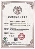 莫尔格林&德雷森高端定制家居板材大商缔造课程开讲啦！教你如何落地生金
