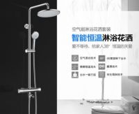 国美清凉宅家周 家居家装好物轻松购