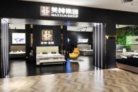 以诚筑信，品质先行！美神集团顺利通过AA质量信用等级评