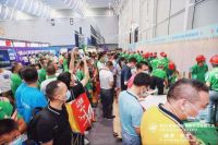 三只兔佛山潭州展承办第五届中国装修工匠技能大赛