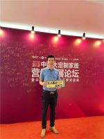 奋力拼搏,荣获佳绩| 诺维家荣获全屋定制服务十佳品牌
