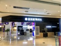 集成灶10大品牌，蓝炬星大商专访|乘风破浪的姐姐——梁芳