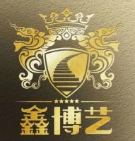 2020云南建博会|鑫博艺—创优质品牌，做百年企业！