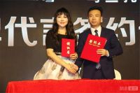 2020久邦智能锁新品发布会  不由分说凝聚业界目光