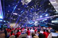 2020久邦智能锁新品发布会  不由分说凝聚业界目光