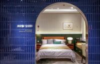 林氏木业全国首家定制综合门店在居然之家成都总店开业