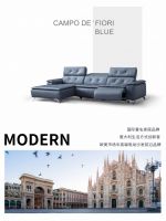 CAMPO DE＇FIORI中国新品发布会 ，意式优雅的当代美学