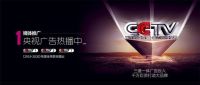 相约中国.黄圃家电展｜Goodwife好太太就等你来，不见不散