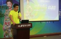 联丰地板荣耀36年厂庆大促正式启动