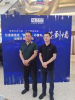 红星美凯龙“星承诺·新服务”战略升级发布会