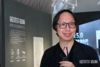 诺贝尔岩板5.0全通体系列爆红设计圈，设计师眼中未来岩板