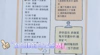 这是谁的家 长在热搜上的姐姐来霸气回应了