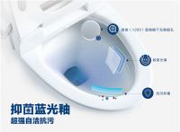 箭牌卫浴“超洁净”系列智能马桶，正式发布！