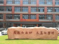 各地排查中小学甲醛超标 凡斯环保积极推动全国甲醛检测