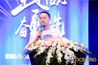 杭州站|厂商同心，乘风破浪，创造更好的2020下半年